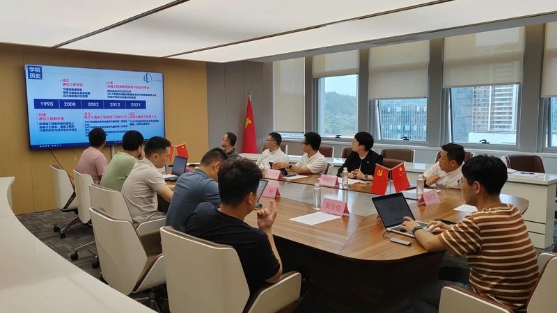 SMT贴片代加工按点收费：揭秘其背后的成本与效率秘密