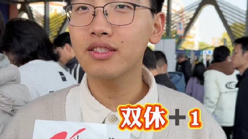 高压二极管耐压值参数表：揭秘关键指标与选型逻辑