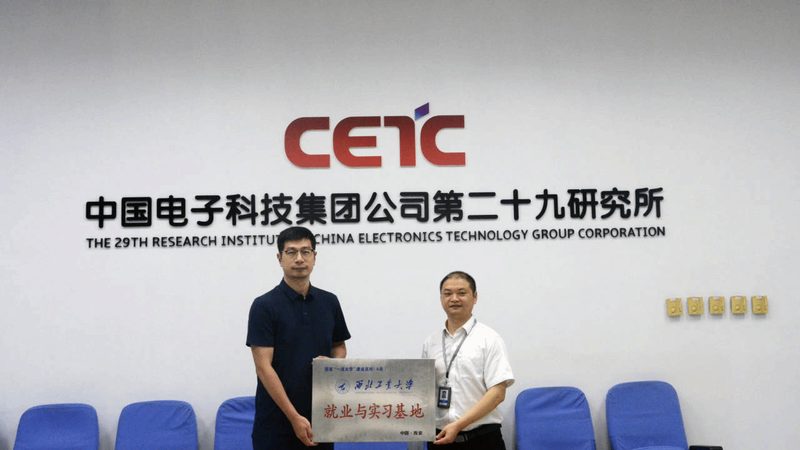 电容漏电流检测：如何选择合适的测量仪器**