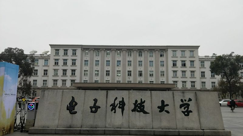 三极管8050与8550：贴片型号间的细微差别解析