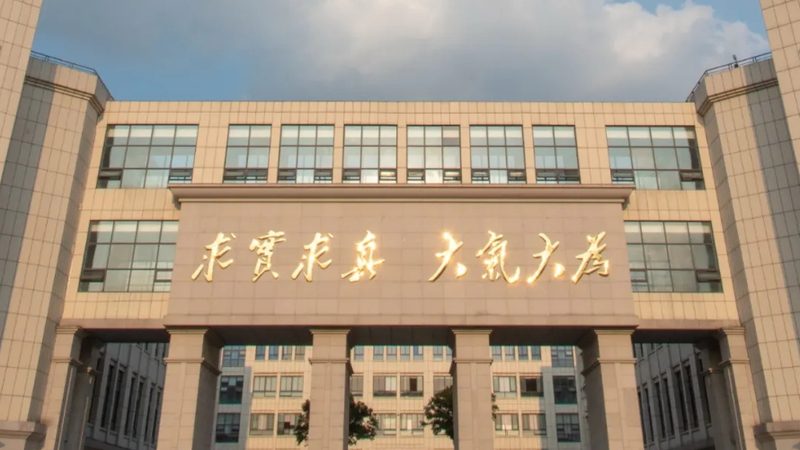 揭秘贴片加工定制流程：从设计到成品的蜕变之路