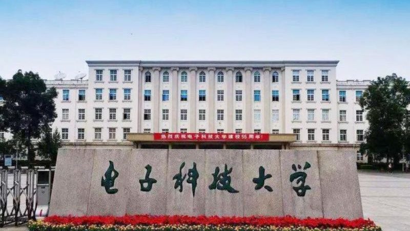 四端电流检测电阻：揭秘其优缺点与选型要点