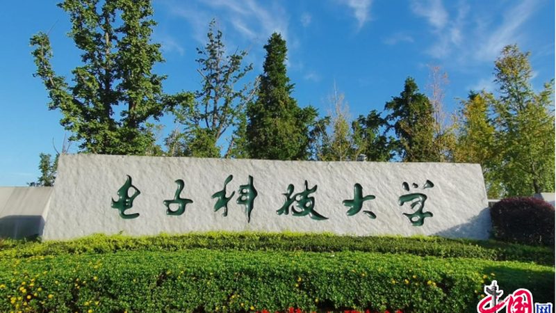SMT贴片焊盘设计：揭秘其重要性及报价构成
