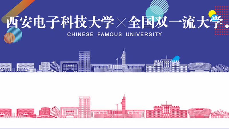 智能硬件代工定制：揭秘代工周期背后的秘密